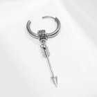 Пирсинг в ухо «Кольцо» стрела, d=12 мм, цвет серебро - Фото 2