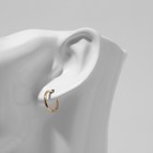 Пирсинг в ухо «Кольцо» диск, d=11 мм, пара, цвет золото - фото 8063724