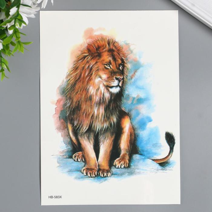 Татуировка на тело цветная "Царь зверей - лев" 21х15 см