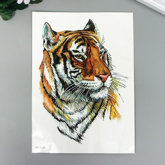 Татуировка на тело цветная "Амурский тигр" 21х15 см - Фото 1