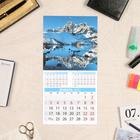 Календарь перекидной на скрепке "Горные вершины" 2022 год, 285х285 мм - Фото 3