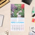 Календарь перекидной на скрепке "Красивые сады" 2022 год, 285х285 мм - Фото 3