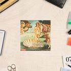Календарь перекидной на скрепке "Шедевры мировой живописи" 2022 год, 285х285 мм - Фото 1