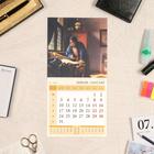 Календарь перекидной на скрепке "Шедевры мировой живописи" 2022 год, 285х285 мм - Фото 3