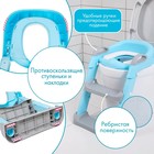 Детское сиденье на унитаз, цвет серый/голубой - Фото 2