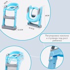 Детское сиденье на унитаз, цвет серый/голубой - Фото 4