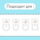 Детское сиденье на унитаз, цвет серый/голубой - Фото 5