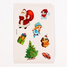 Блокнот - гравюра «С Новым годом!», 10 листов, лист наклеек - Фото 6