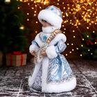 Снегурочка под ёлку «Зимнее волшебство. В голубой шубке с цветами» двигается, 30 см - Фото 2