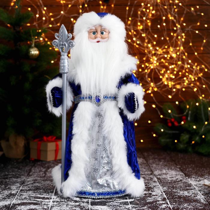 Дед Мороз &quot;В сине-серебристой шубе, с узорным посохом&quot; двигается, 25х50 см
