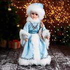 Снегурочка под ёлку «Зимнее волшебство. В голубой шубке с бусинками» двигается, 40 см - Фото 1