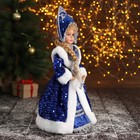 Снегурочка под ёлку «Зимнее волшебство. В синей шубке и кокошнике», 35 см - Фото 2