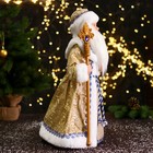 Дед Мороз под ёлку «Зимнее волшебство. Новогодняя игрушка в золотой шубе, с посохом», 50 см - Фото 2