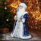 Дед Мороз под ёлку «Зимнее волшебство. Новогодняя игрушка с посохом и подарками», 50 см - Фото 2