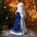 Дед Мороз "В синей шубе, с посохом и подарками" 24х50 см - Фото 4