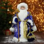 Дед Мороз "В синей шубе, с посохом и мешком" 26х50 см - фото 4802298