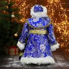 Дед Мороз под ёлку «Зимнее волшебство. В синей шубе, с посохом и мешком», 50 см - Фото 3