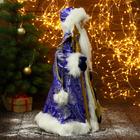 Дед Мороз под ёлку «Зимнее волшебство. В синей шубе, с посохом и мешком», 50 см - Фото 4