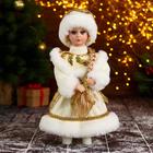 Снегурочка "В пышной шубке" с золотистыми украшениями, 14х30 см - Фото 1