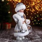 Снегурочка под ёлку «Зимнее волшебство. В пышной шубке» с синими украшениями, 30 см - Фото 4