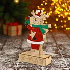 Фигурка новогодняя свет "Оленёнок шубке и шарфике, с подарком" 12х20,5 см - фото 300761052
