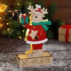 Светильник новогодний «Оленёнок шубке и шарфике, с подарком» 12×20.5 см - Фото 3