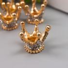 Декор для творчества металл "Корона в алмазах" золото, стразы 1,8х2,3х2,3 см - фото 110713206