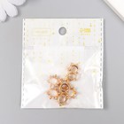 Декор для творчества металл «Корона», золото, 0.6×1.3×1.3 см 6260208