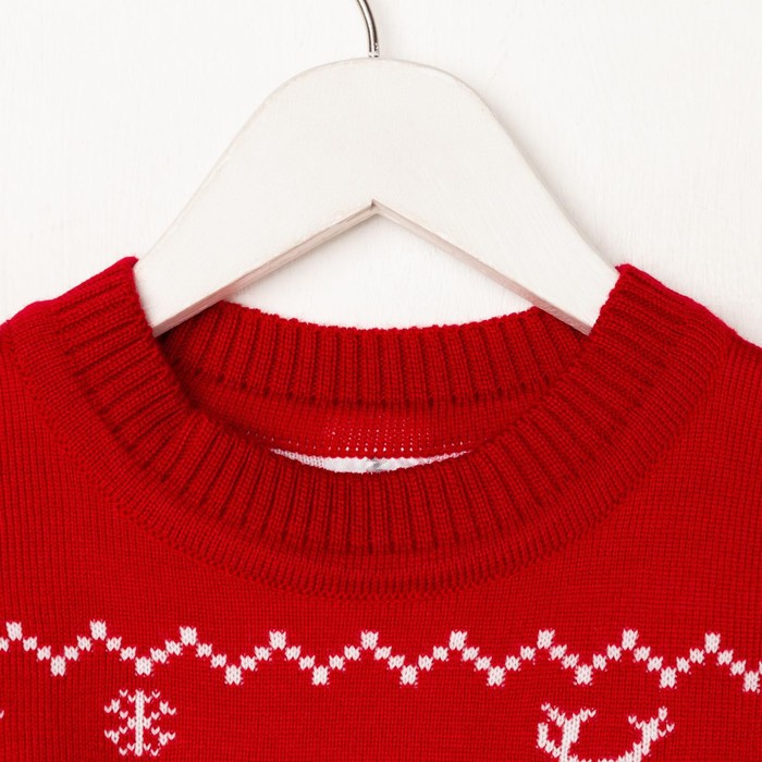 Джемпер вязаный KAFTAN "New Year" р.56 50479