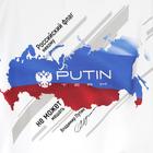 Худи Putin team, белая, размер 50-52 - Фото 6