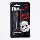 Кровь для грима Bad boy 30 мл - фото 6446871