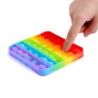 Антистресс тактильная сенсорная игрушка «POP IT», квадратная, радужная - Фото 4