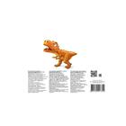 Альбом для рисования А4, 24 листа на гребне с перфорацией "Луч" Динозавр, блок 100 г/м2 - Фото 3