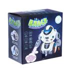 Робот «Пришелец», русский чип, выпускает пар, работает от батареек, цвета МИКС - Фото 8