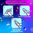 Хлопушка с игрушкой «Чудо-сюрприз», Дед Мороз, новогодняя серия - Фото 3