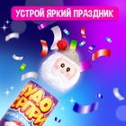 Хлопушка с игрушкой «Чудо-сюрприз», Дед Мороз, новогодняя серия - Фото 4