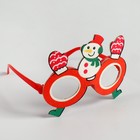 Карнавальные очки «Снеговик» - фото 318575971