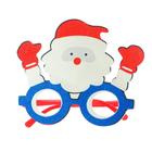 Карнавальные очки «Дедушка Мороз» - фото 9329791
