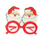 Карнавальные очки «Дед Мороз» - фото 9329795