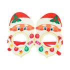 Карнавальные очки «Дед Мороз» - фото 9329799