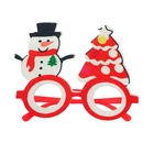 Карнавальные очки «Новогодние» - Фото 2