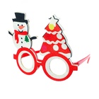 Карнавальные очки «Новогодние» - Фото 3