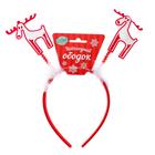 Ободок новогодний карнавальный «Олень», МИКС - Фото 2