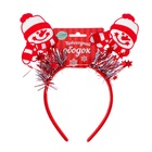 Ободок карнавальный «Новогодний», МИКС - Фото 4