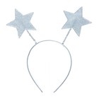 Карнавальный ободок «Звёзды», цвета МИКС - Фото 2