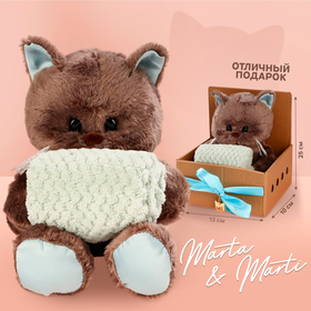 Мягкая игрушка «Сонный Marti», котик, 25 см