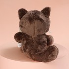 Мягкая игрушка «Сонный Marti», котик, 25 см - Фото 6