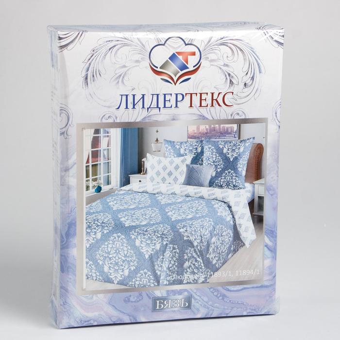 Постельное белье лидертекс. Лидер текс иваново. Постельное белье лидертекс. Лидертекс. Лидертекс иваново.