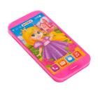 Игровой набор «Принцесса Фиалка»: телефон, часы, русская озвучка, цвет розовый, в пакете - фото 9871800