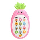 Музыкальный телефон «Ананасик», свет, звук, цвет розовый, в пакете - фото 24236675